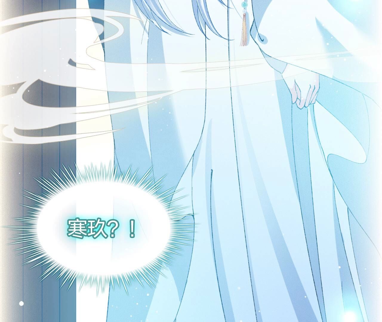 95