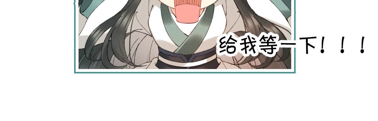 105