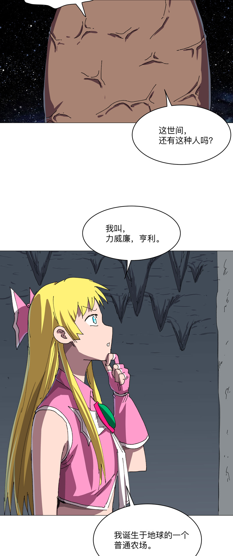 21