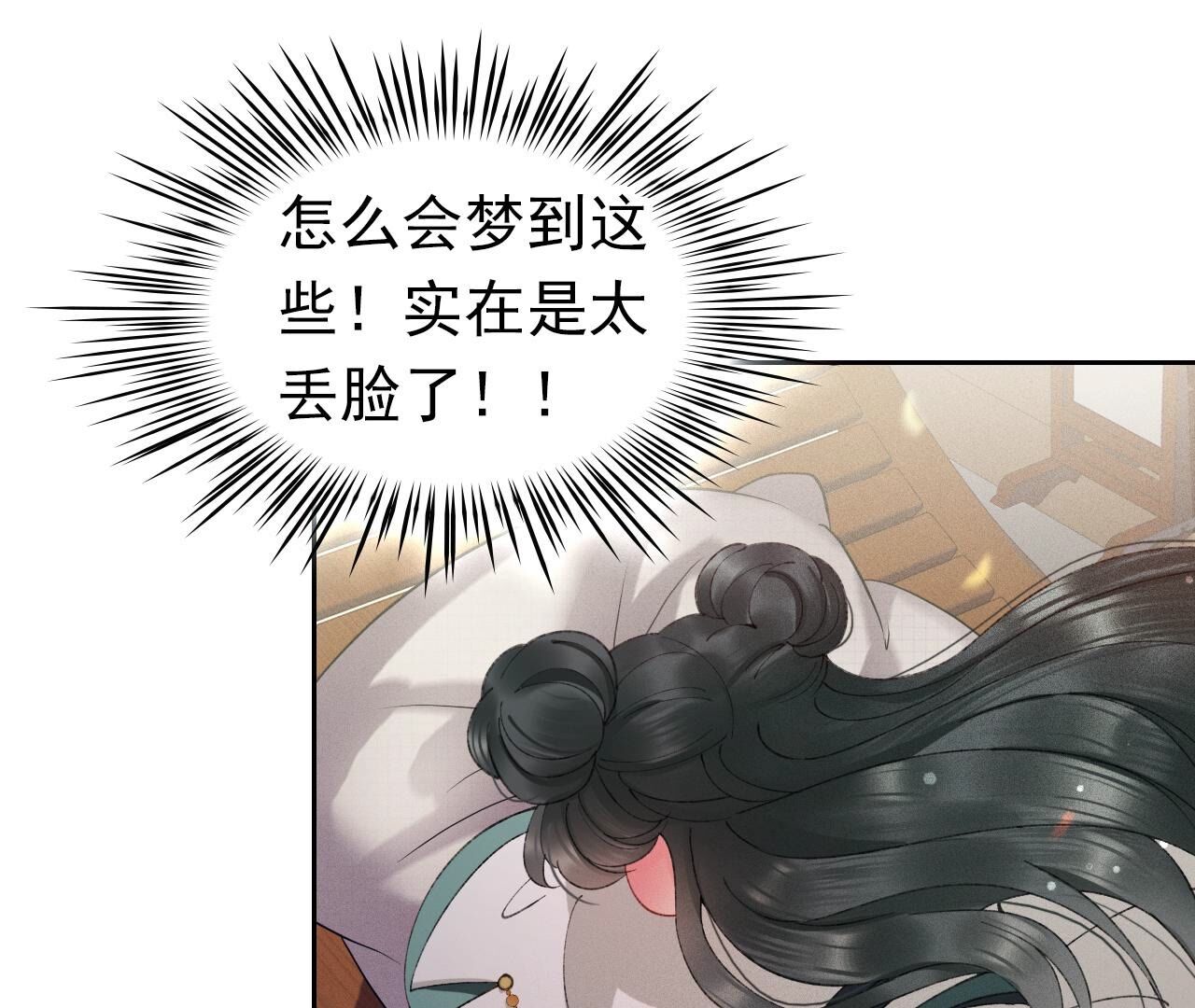 46