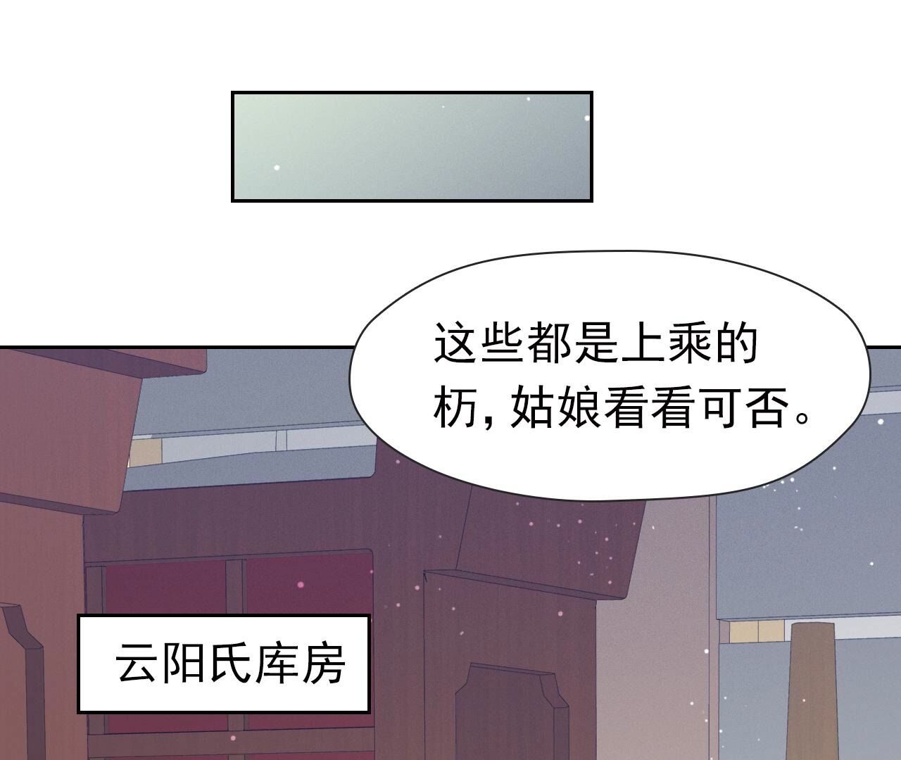 53