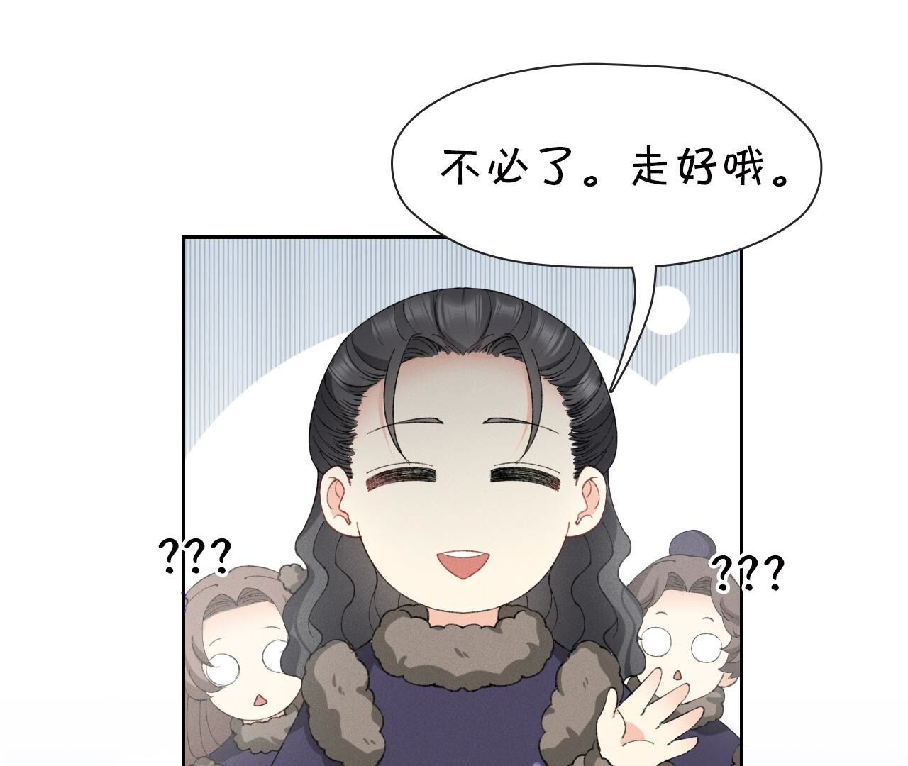 113