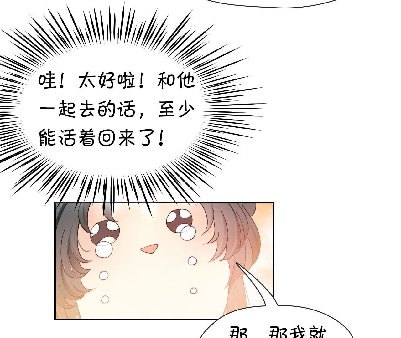 58