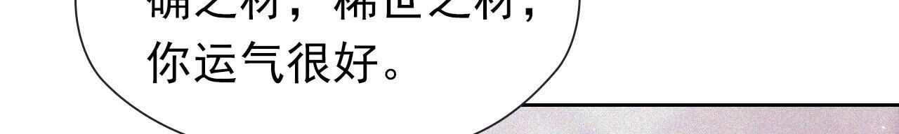 68