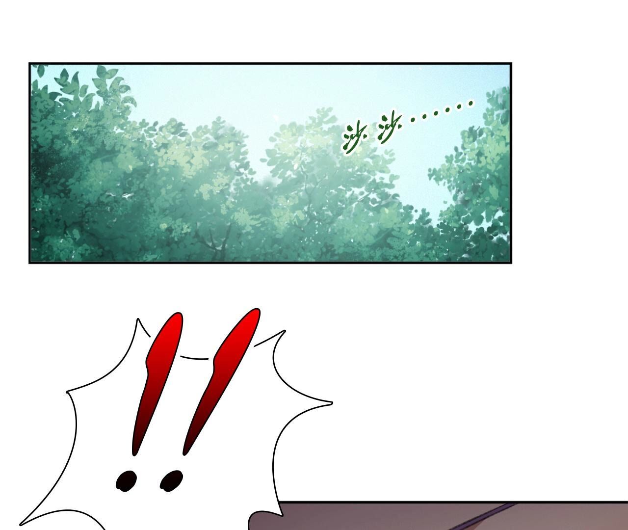 77
