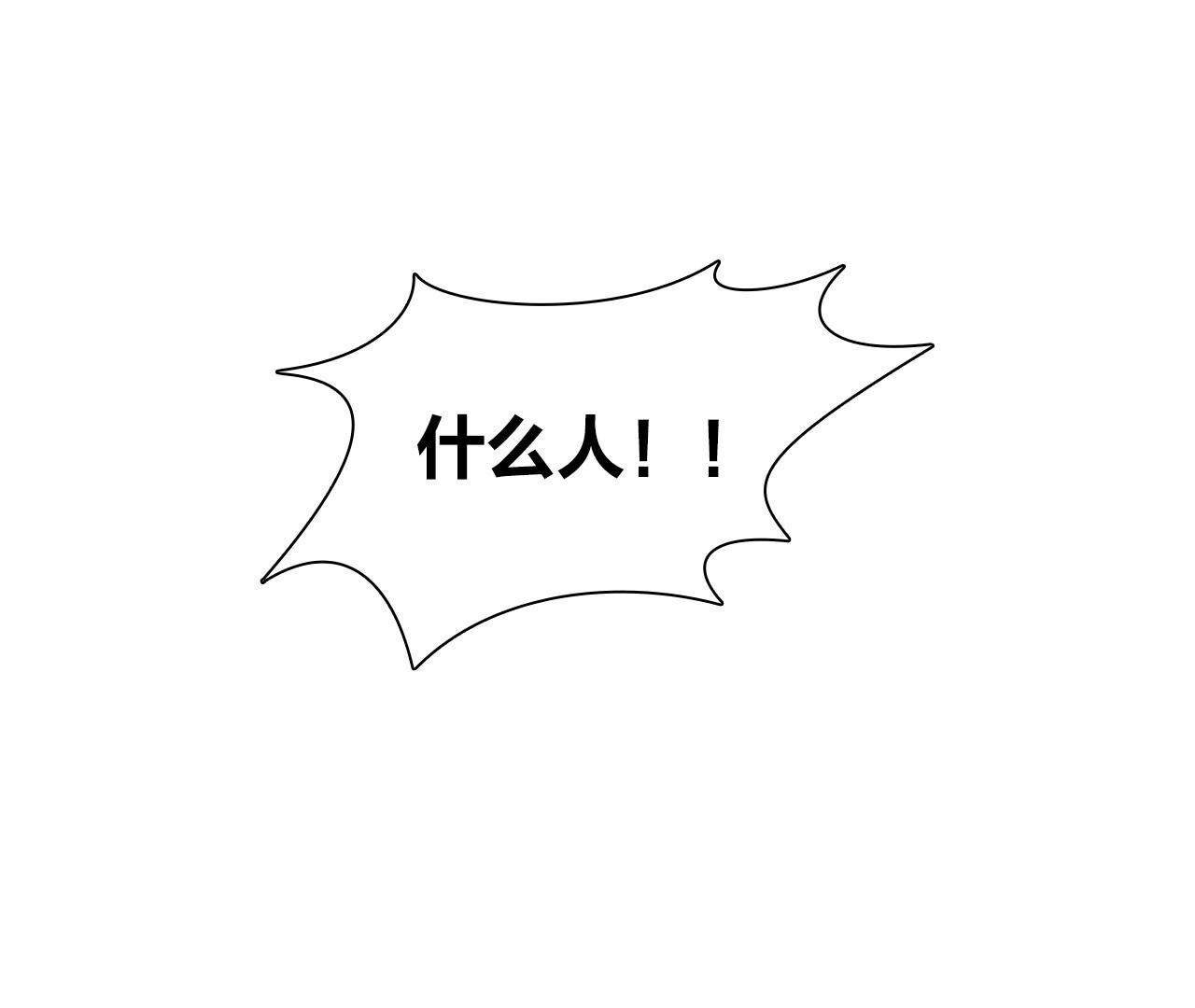 79