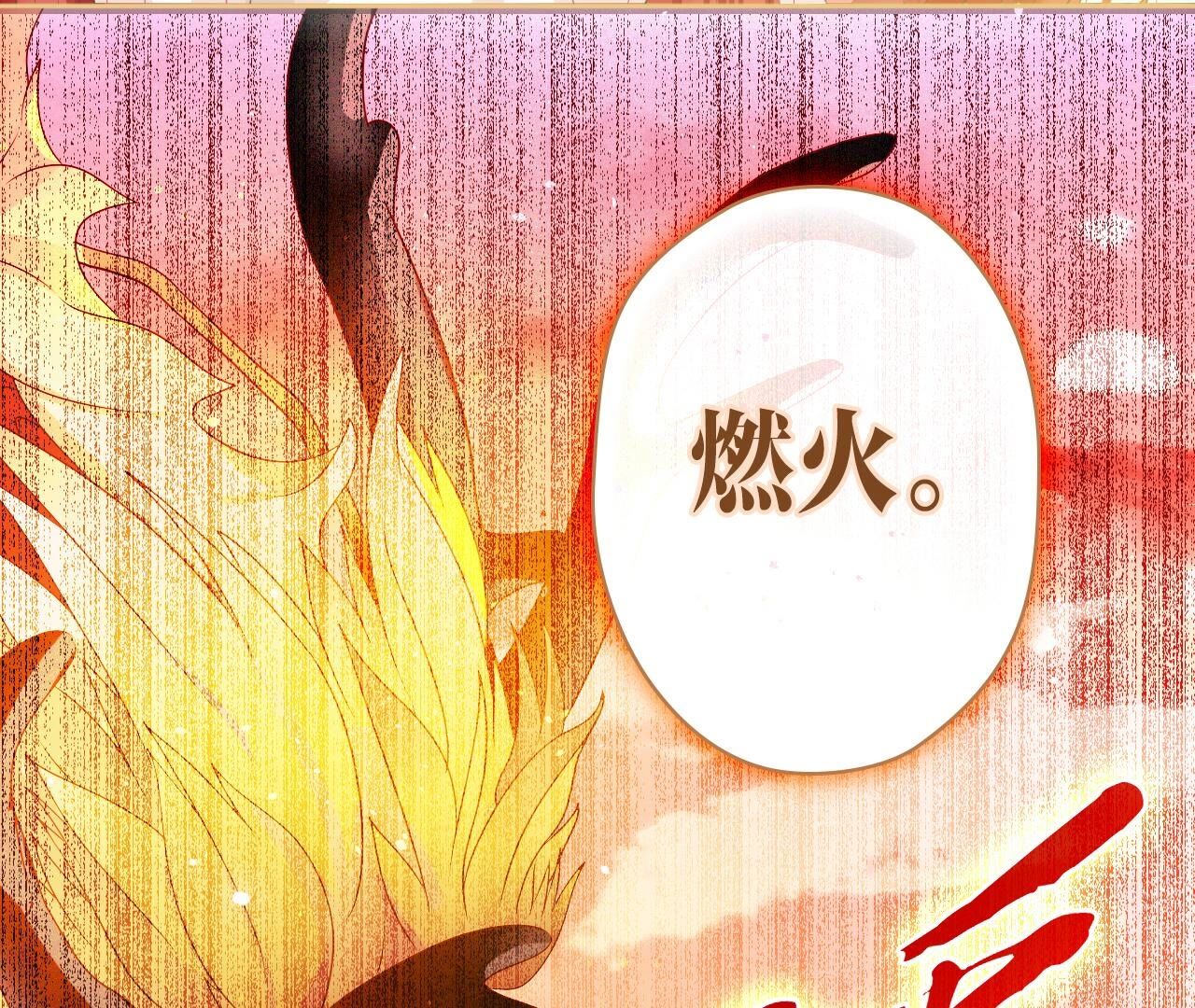 72