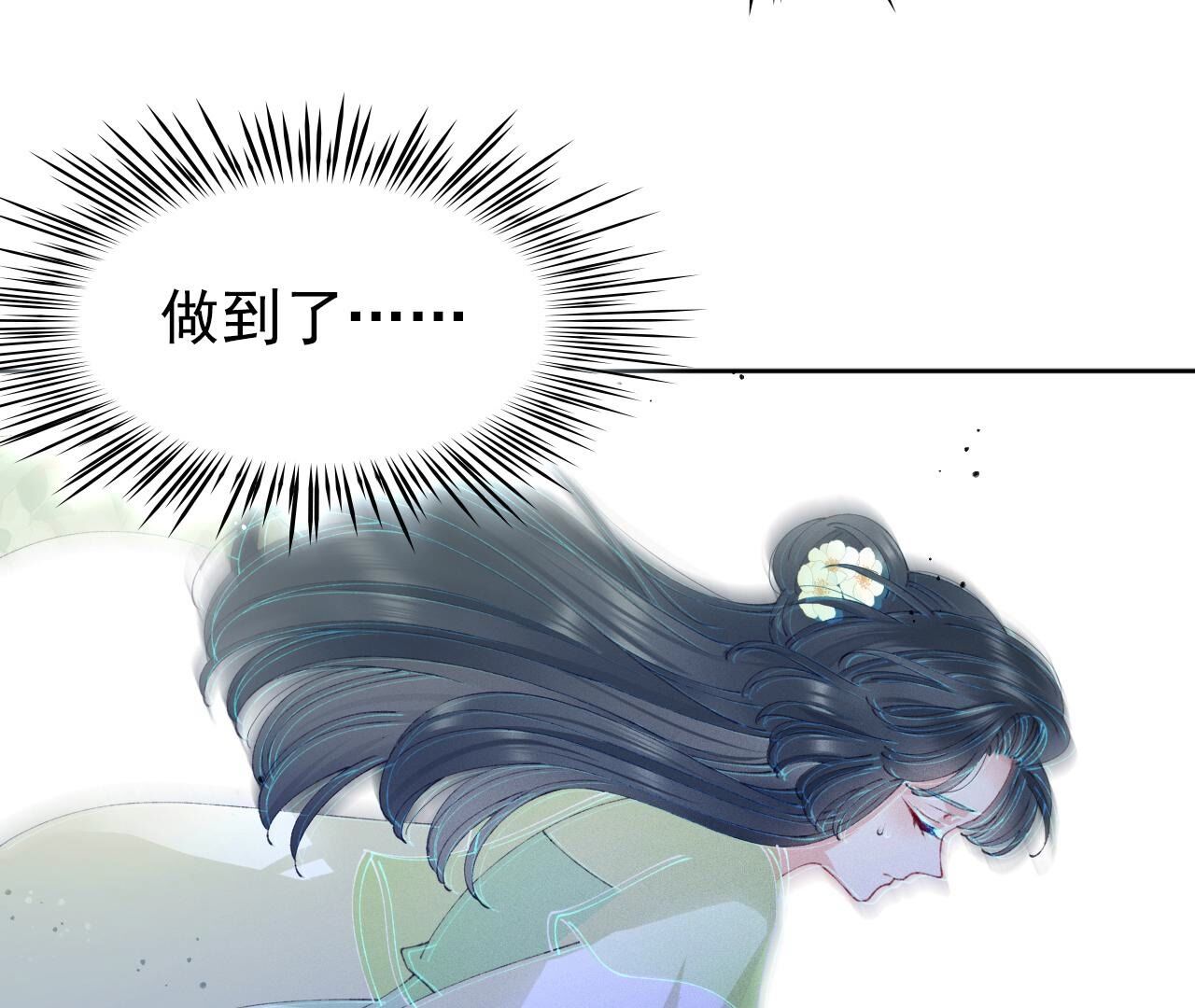 72