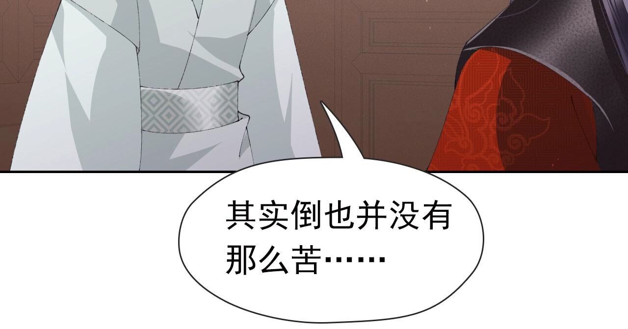 75