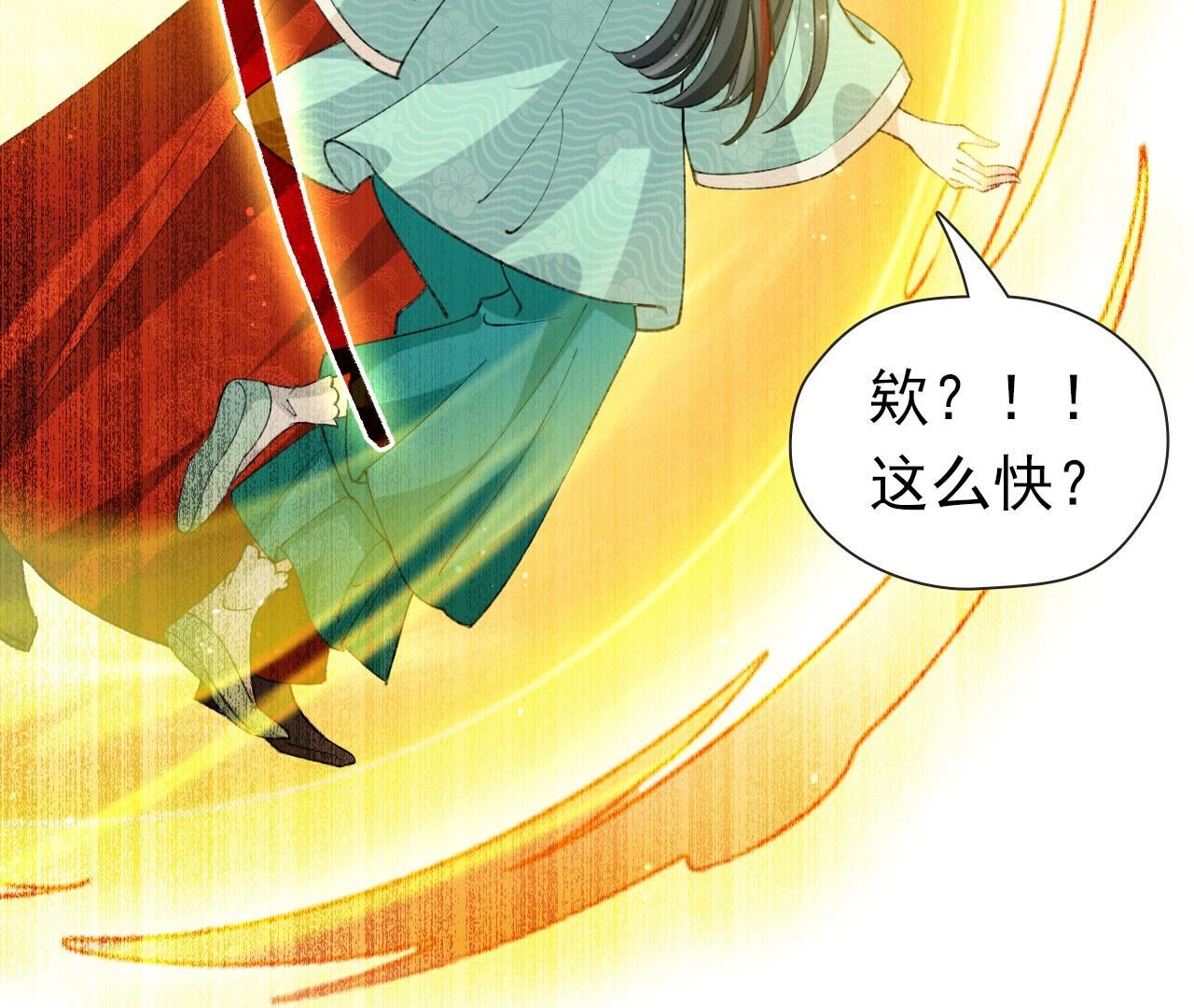 66