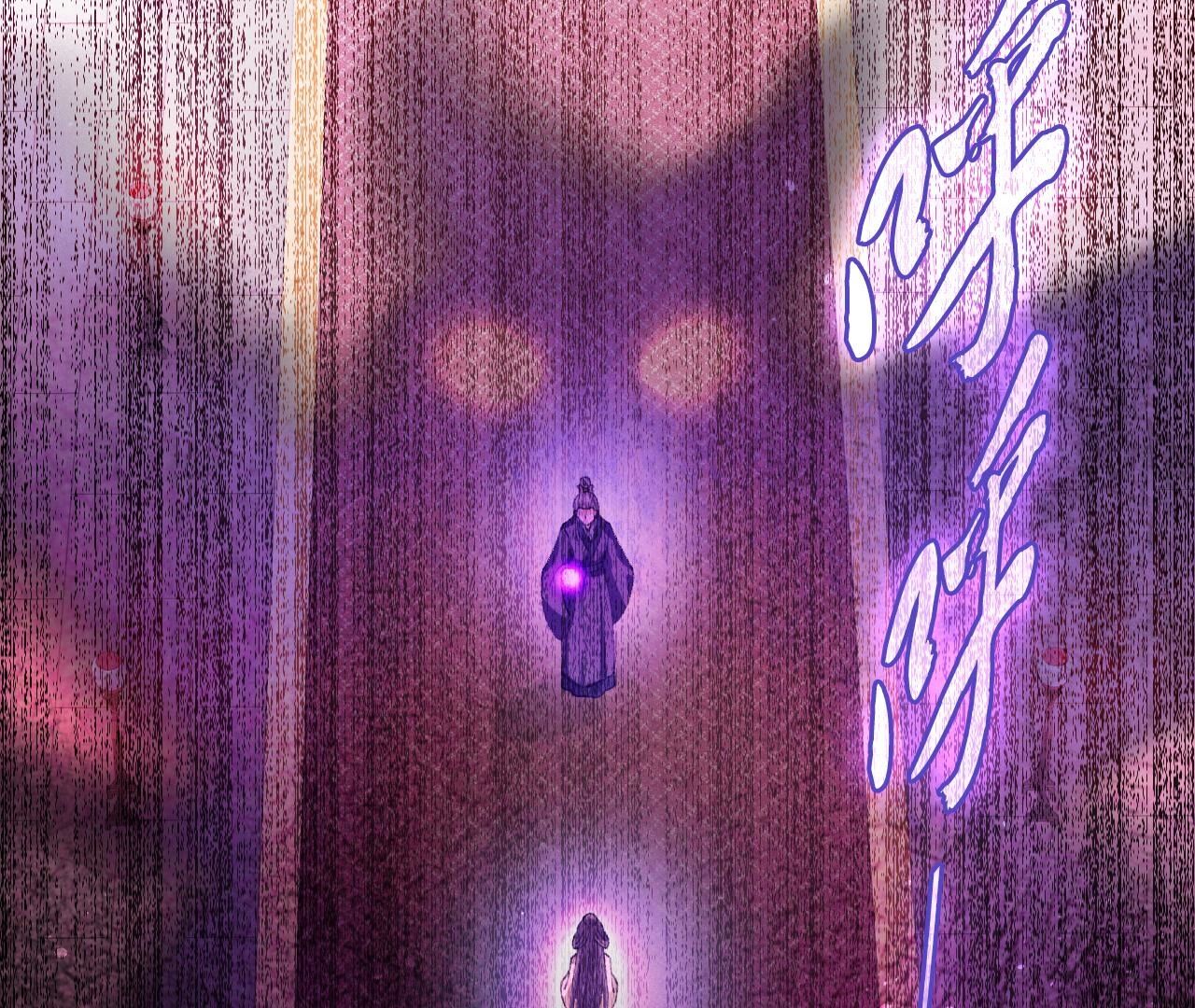 103