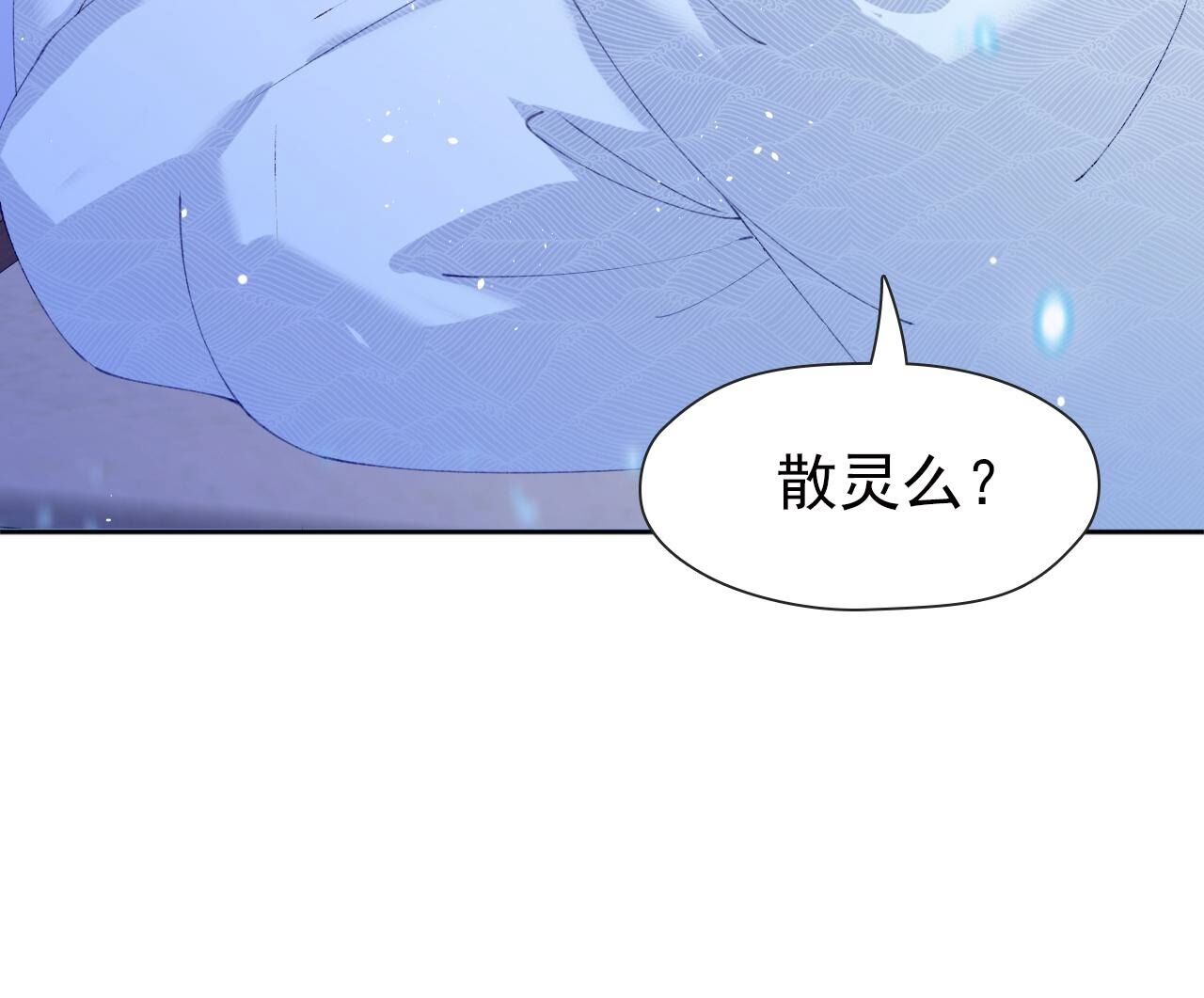 74