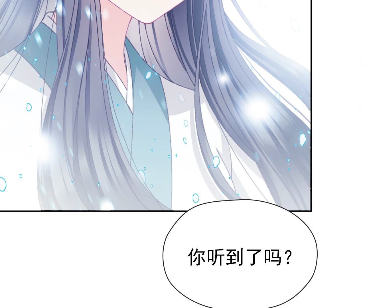 79