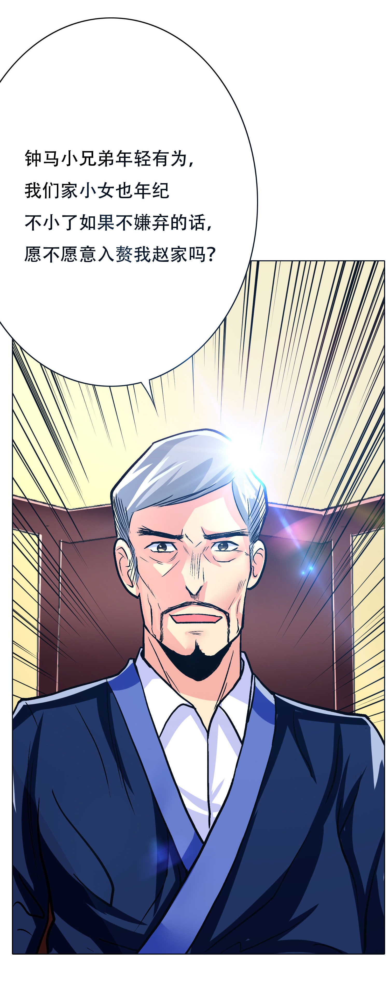 34