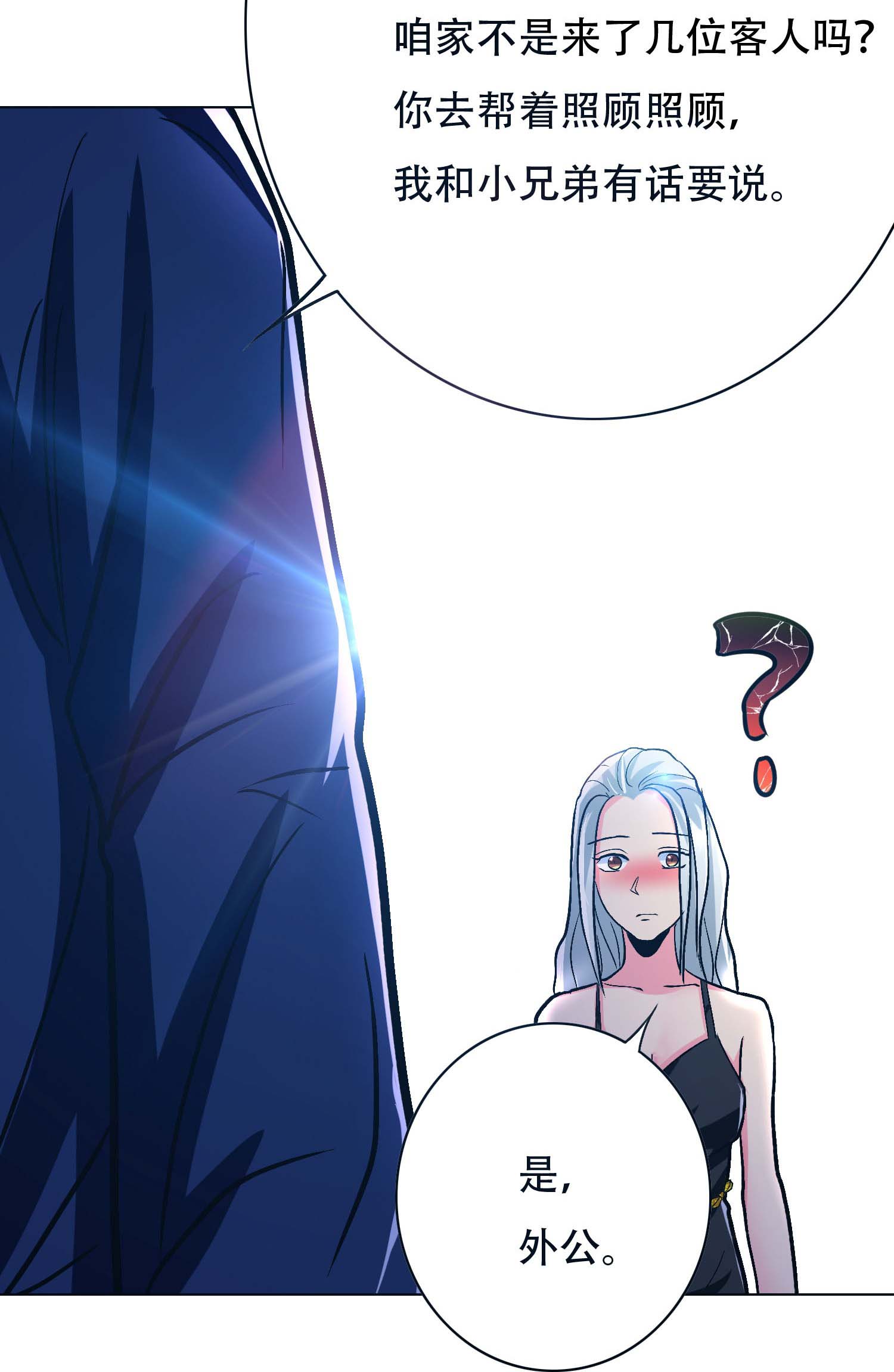 40