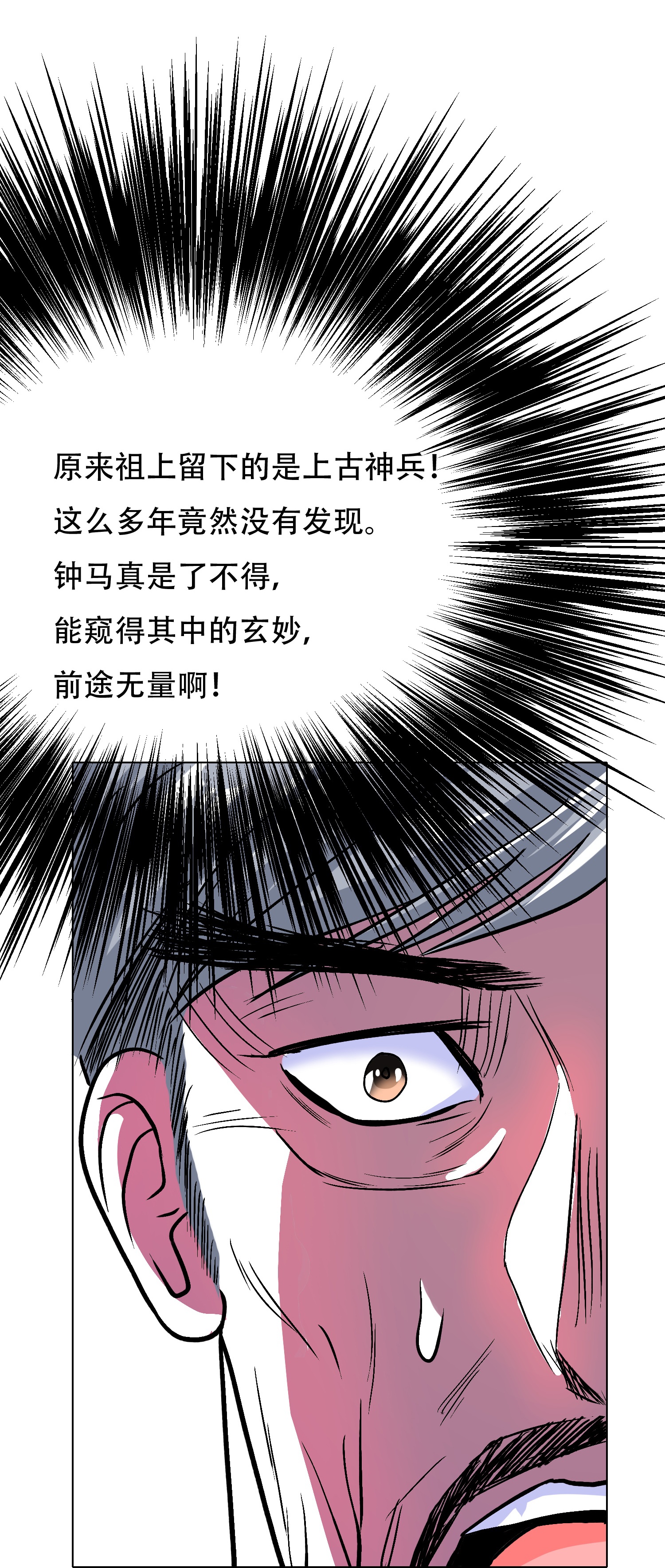 46