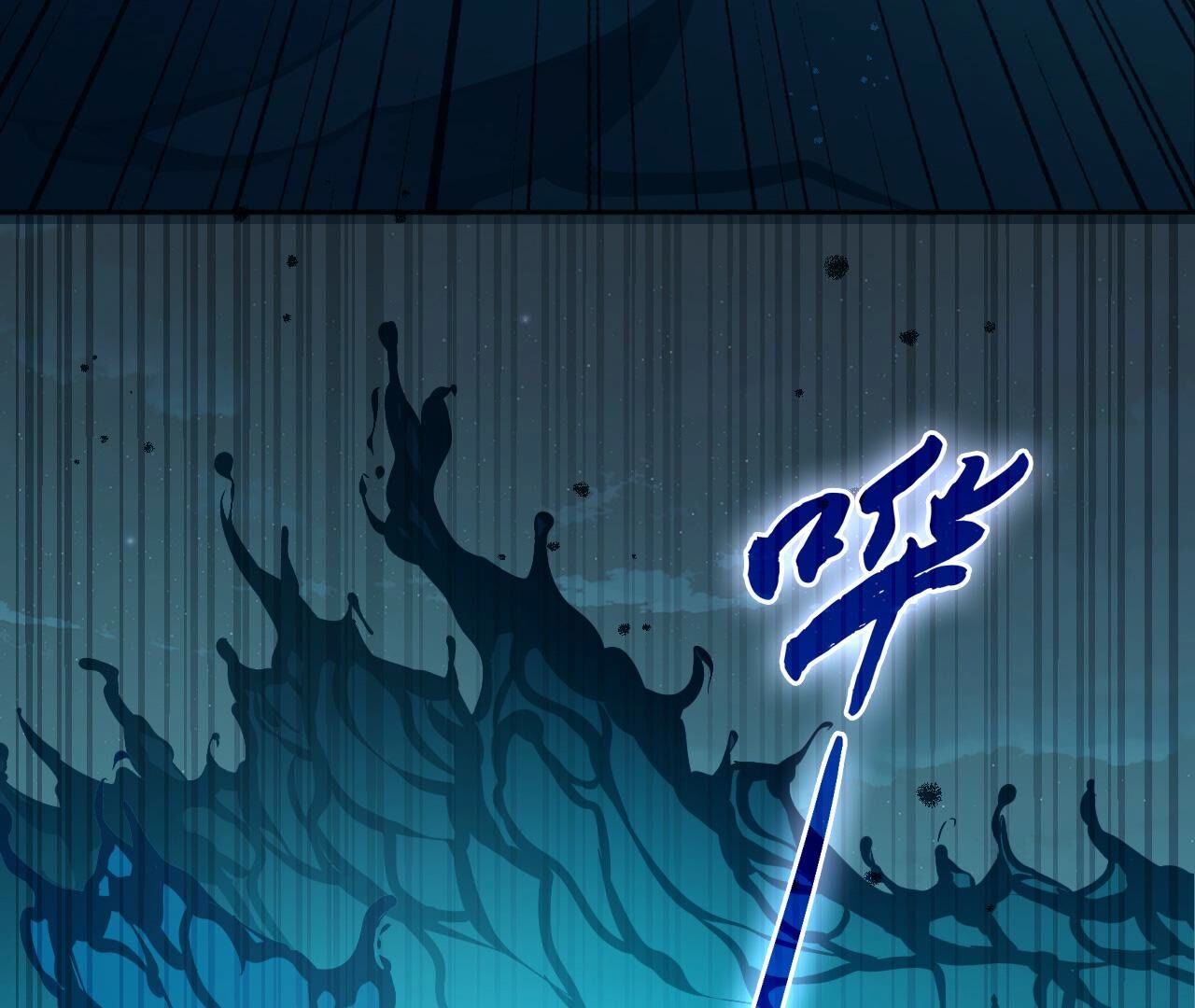 77