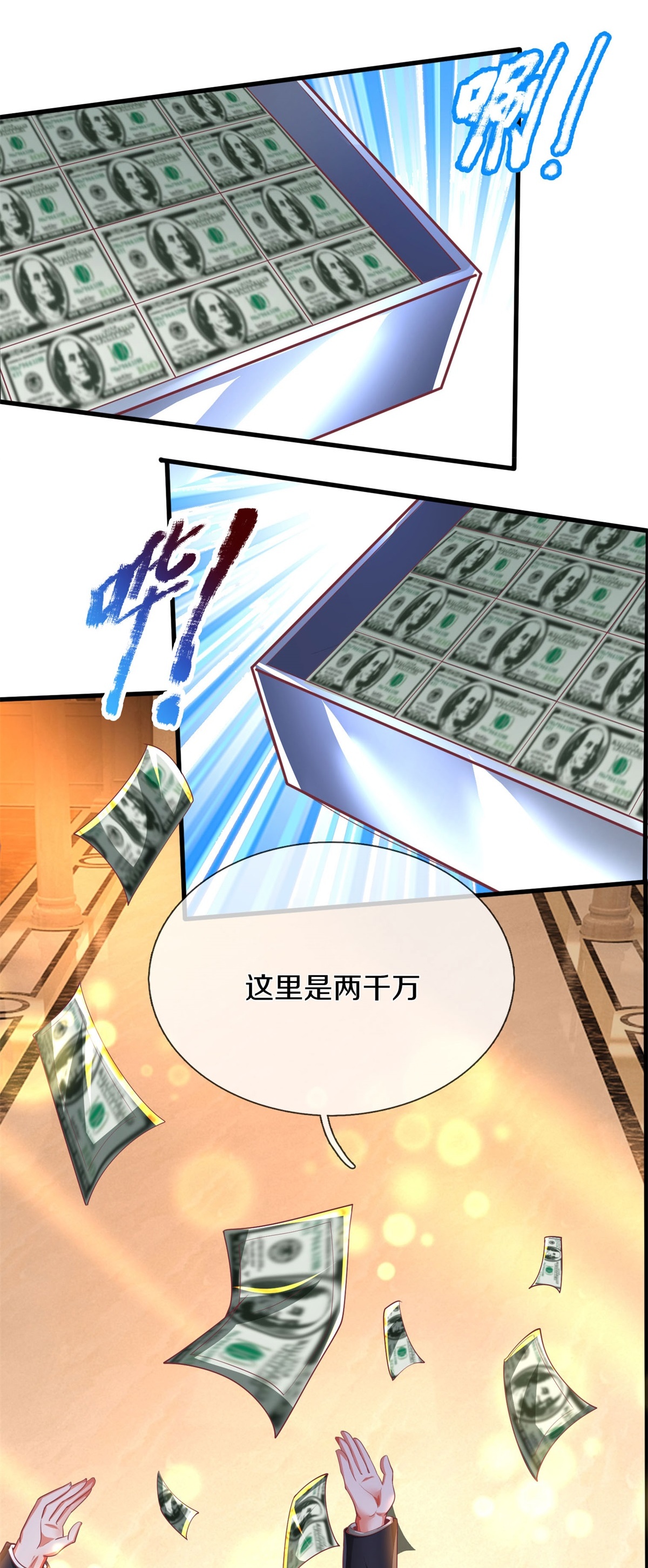 22
