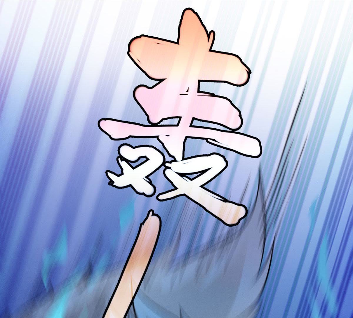57