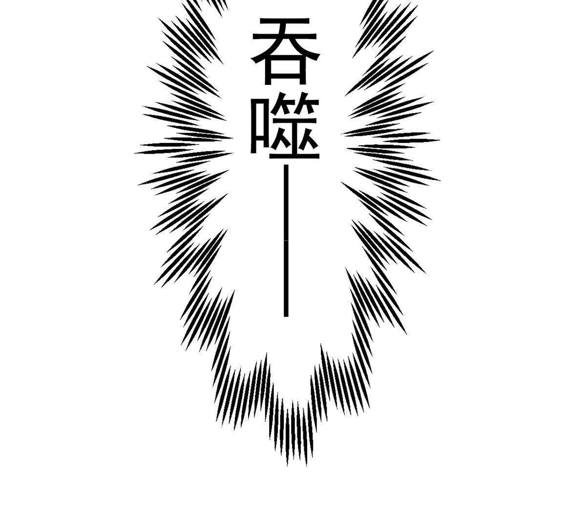 93
