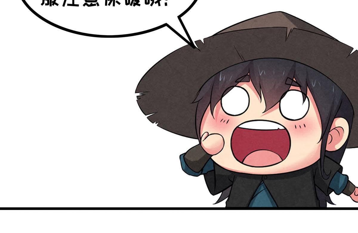 81
