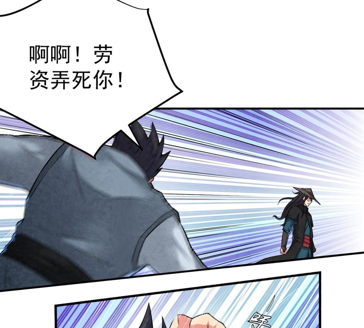 52