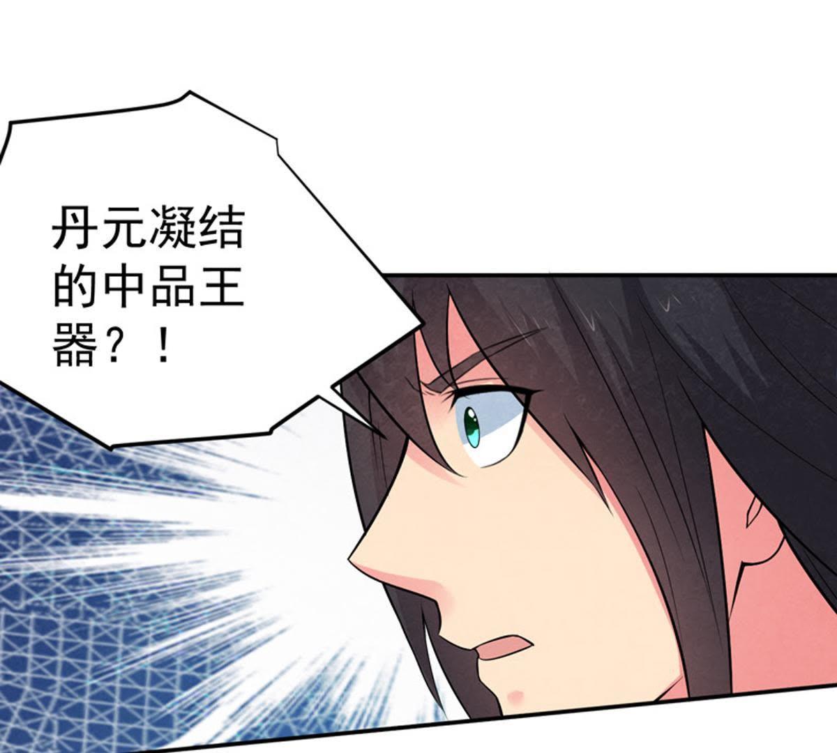 58