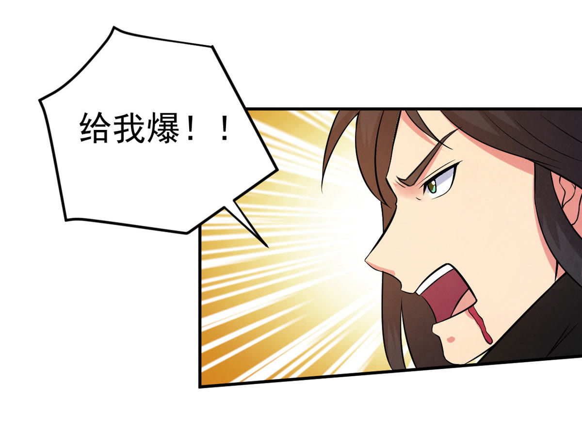 48