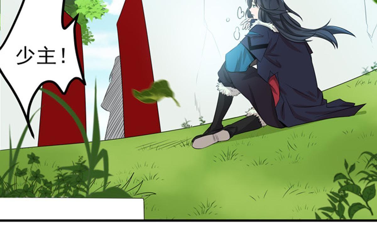 34