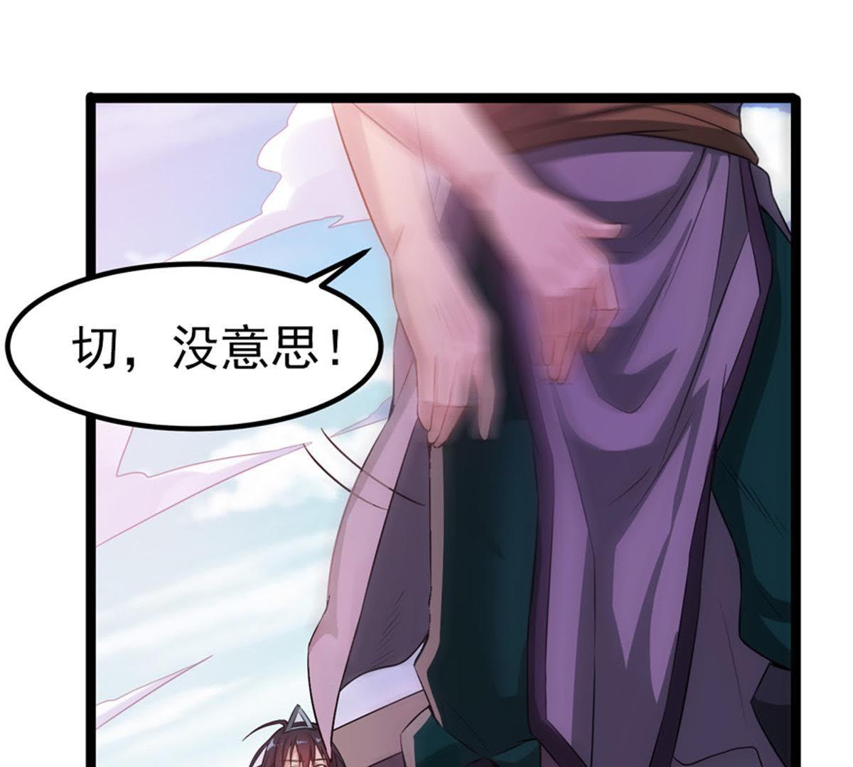 53
