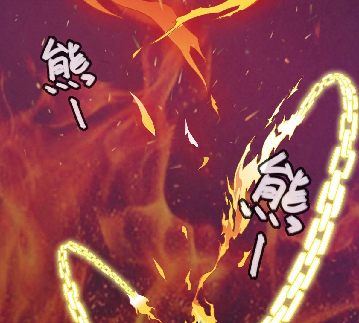 77