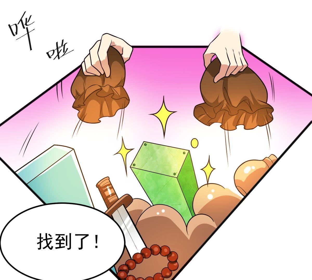 /template/pc/baozi/image/load.gif