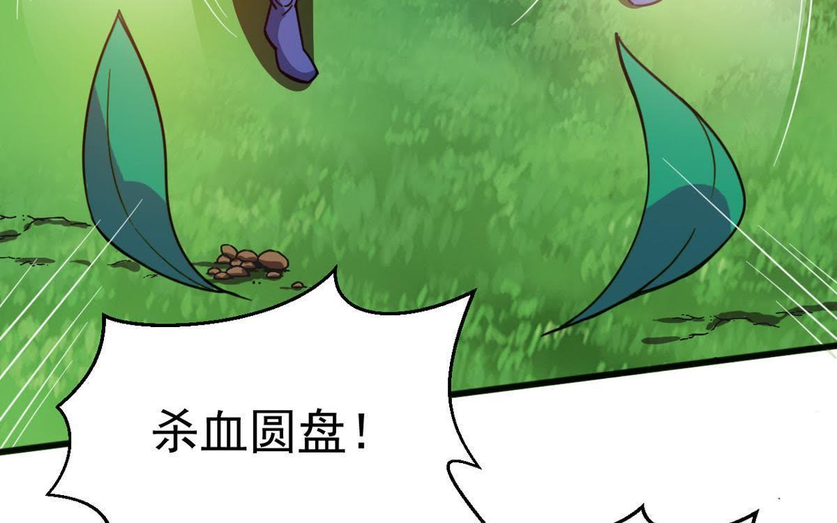 52