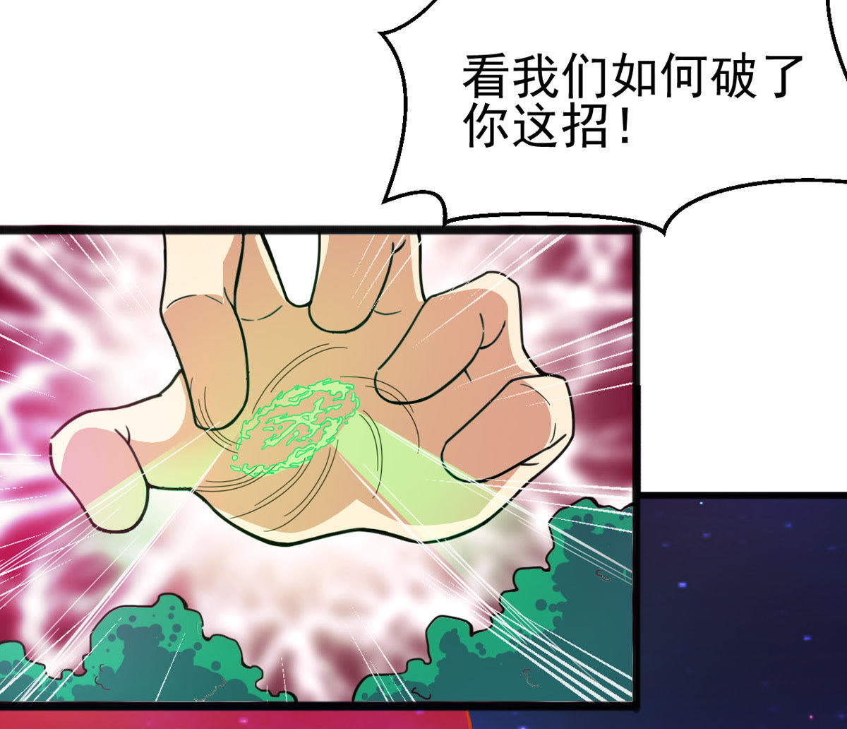 56
