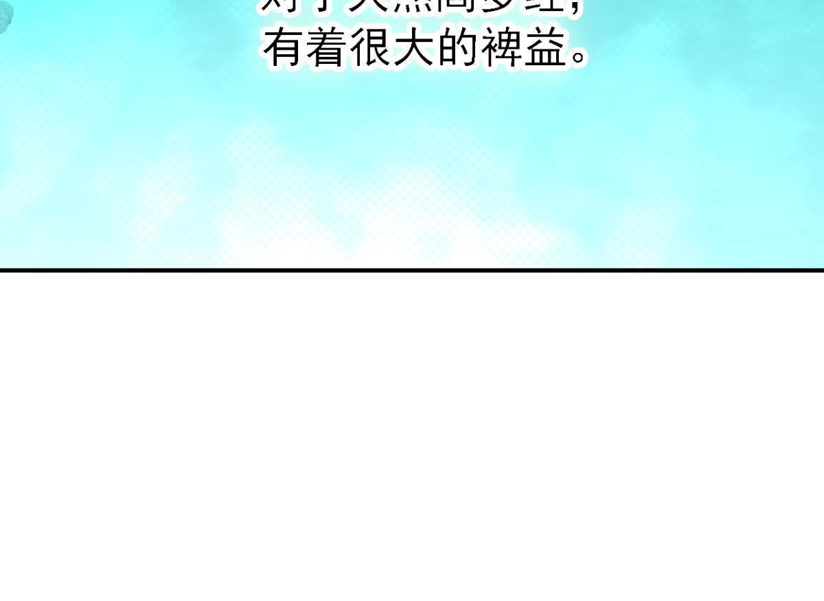 84.jpg