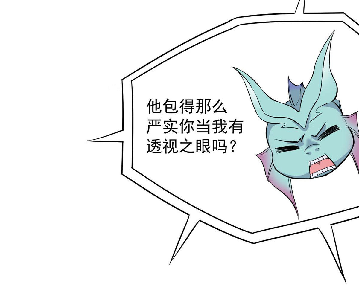 90.jpg
