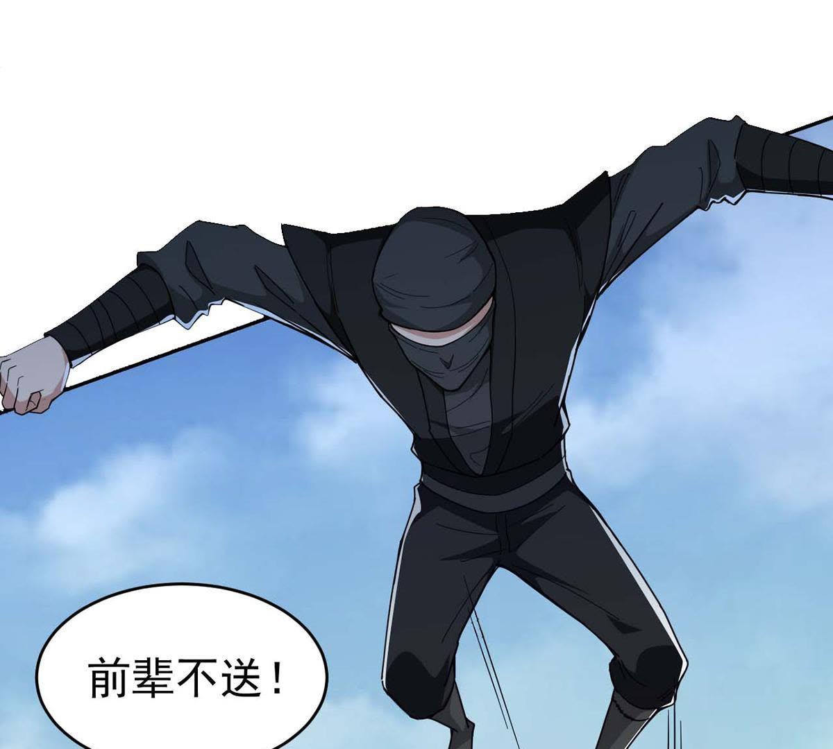 /template/pc/baozi/image/load.gif