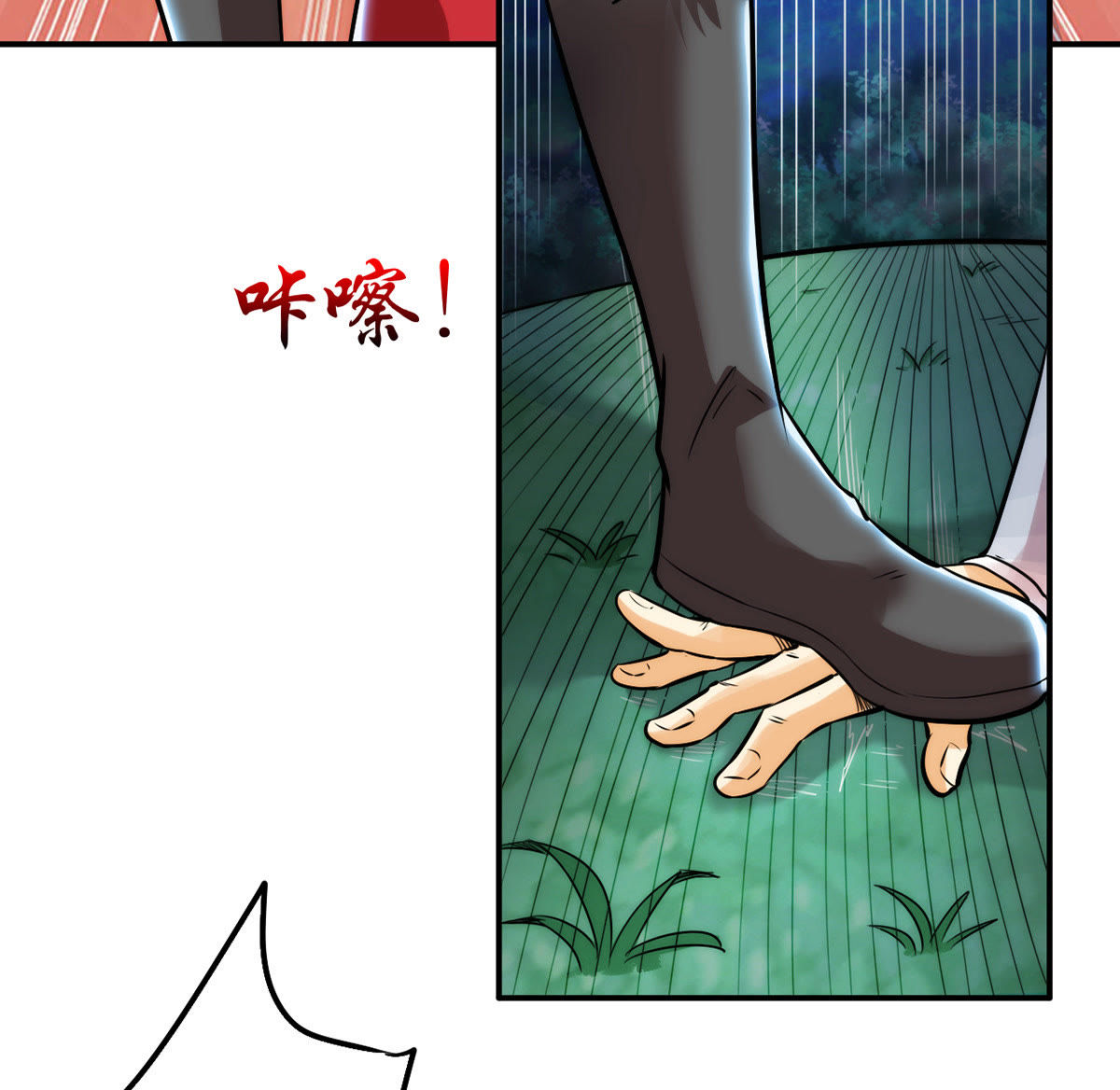 /template/pc/baozi/image/load.gif