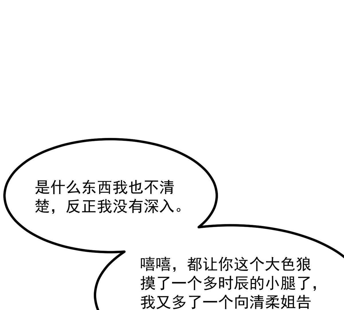 61.jpg