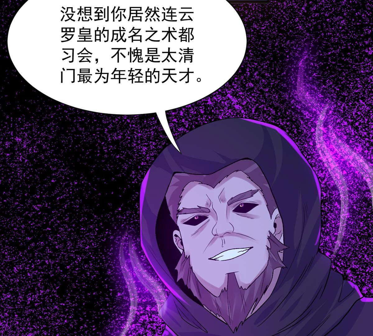 49.jpg