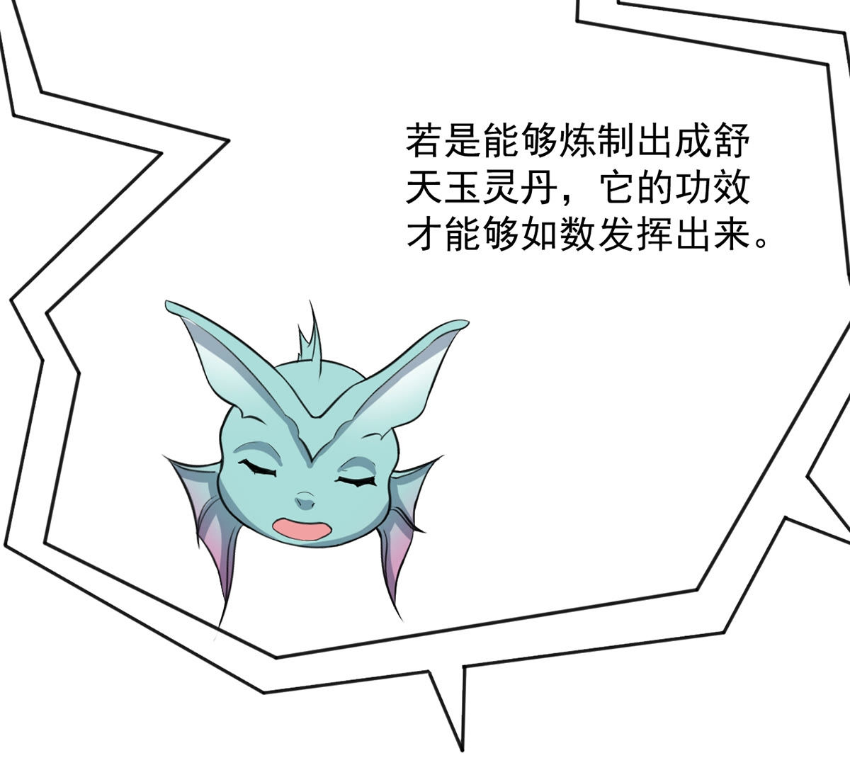 56.jpg