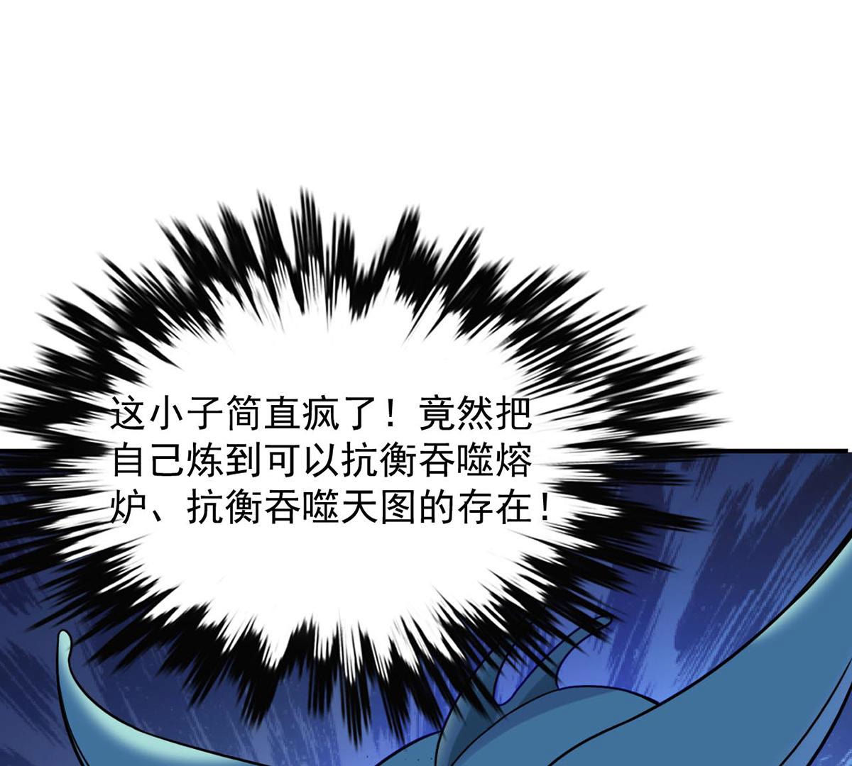 61