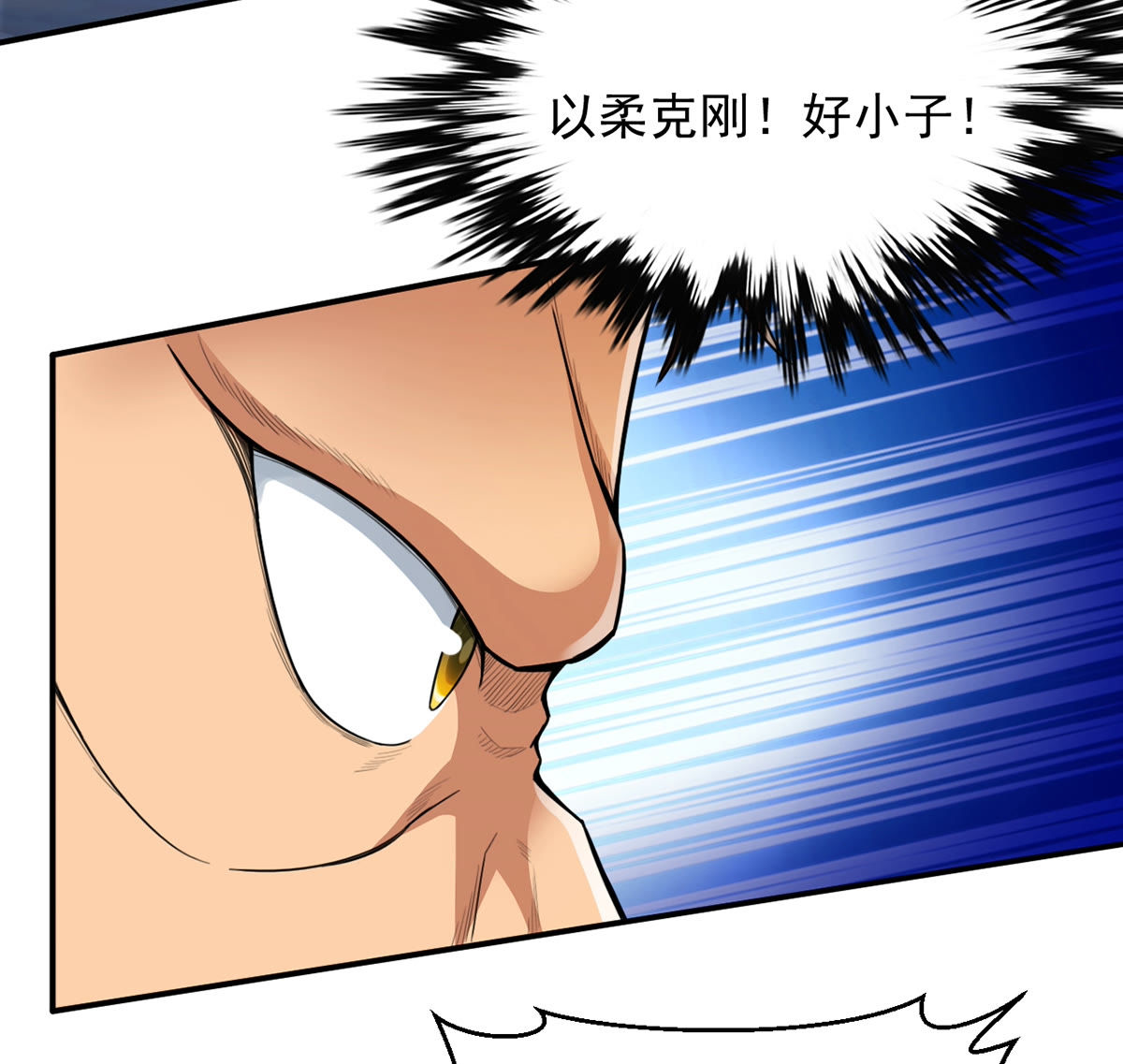54