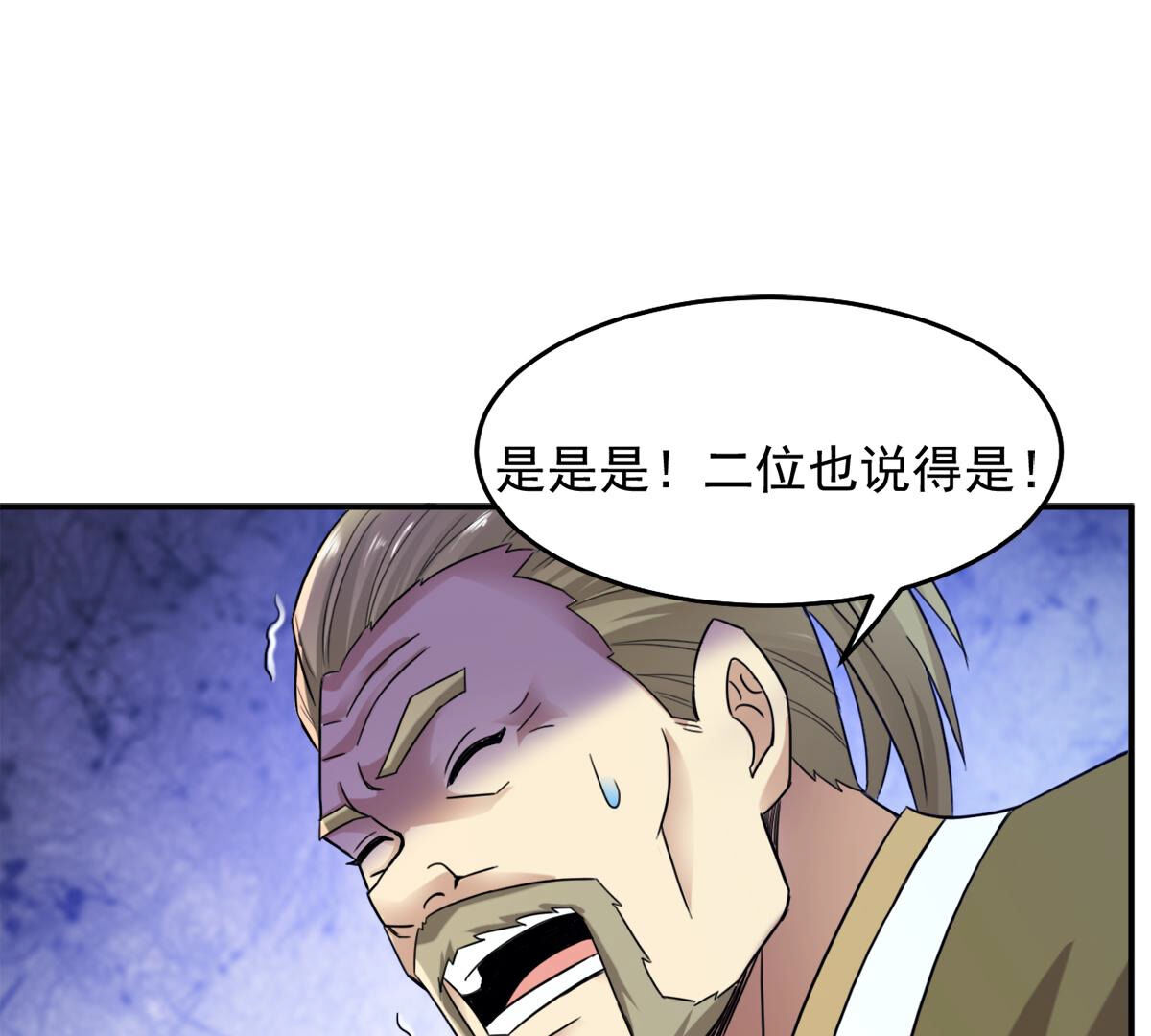 55.jpg