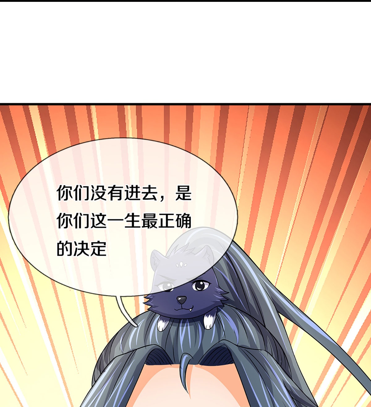 47
