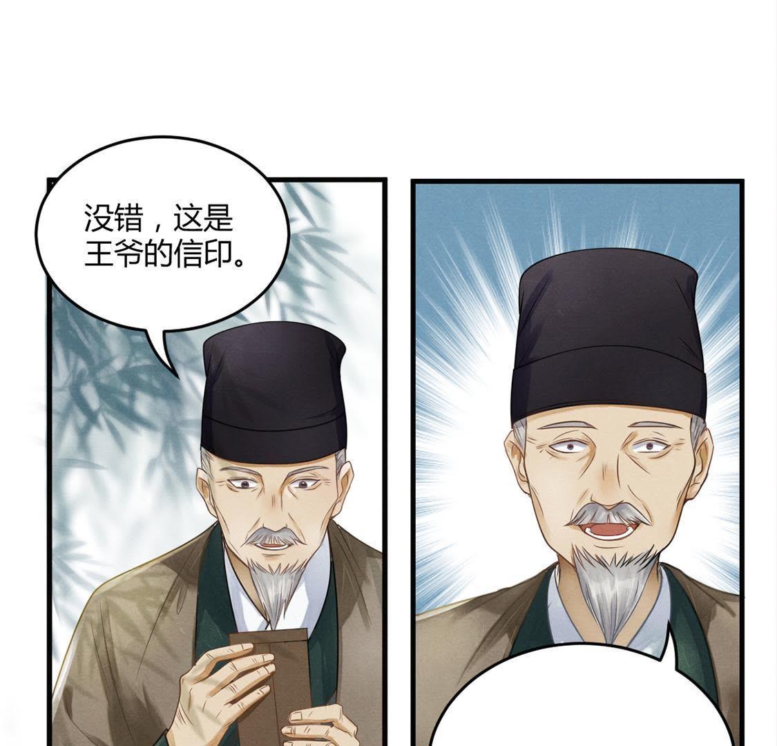 52