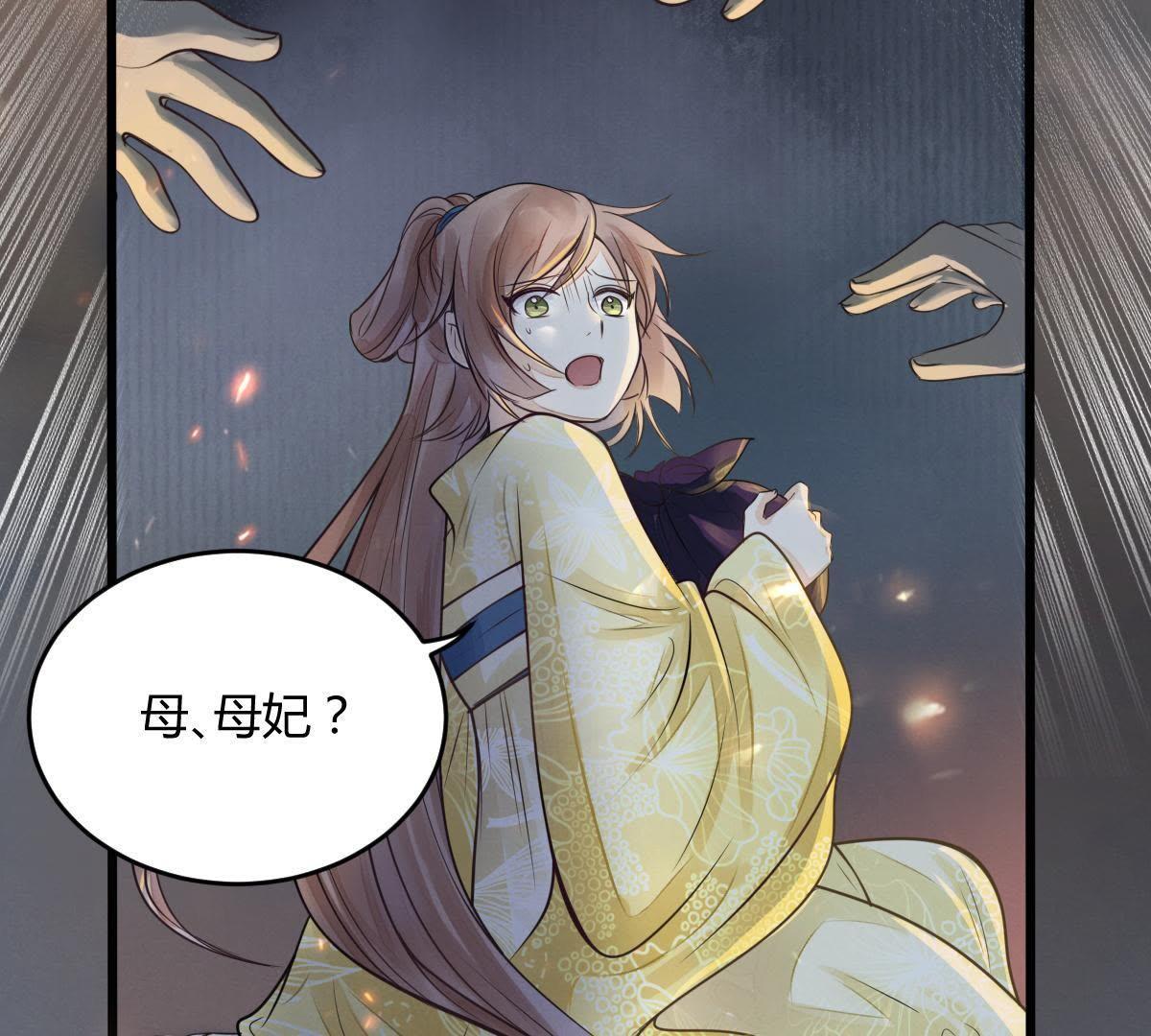 58