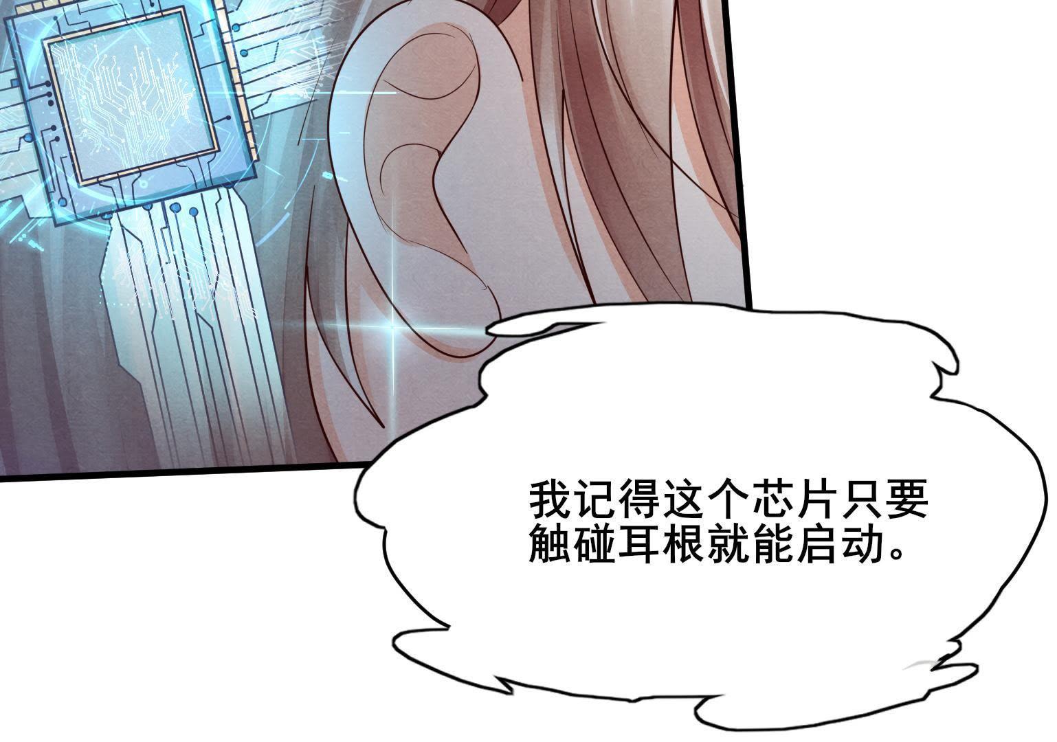 97