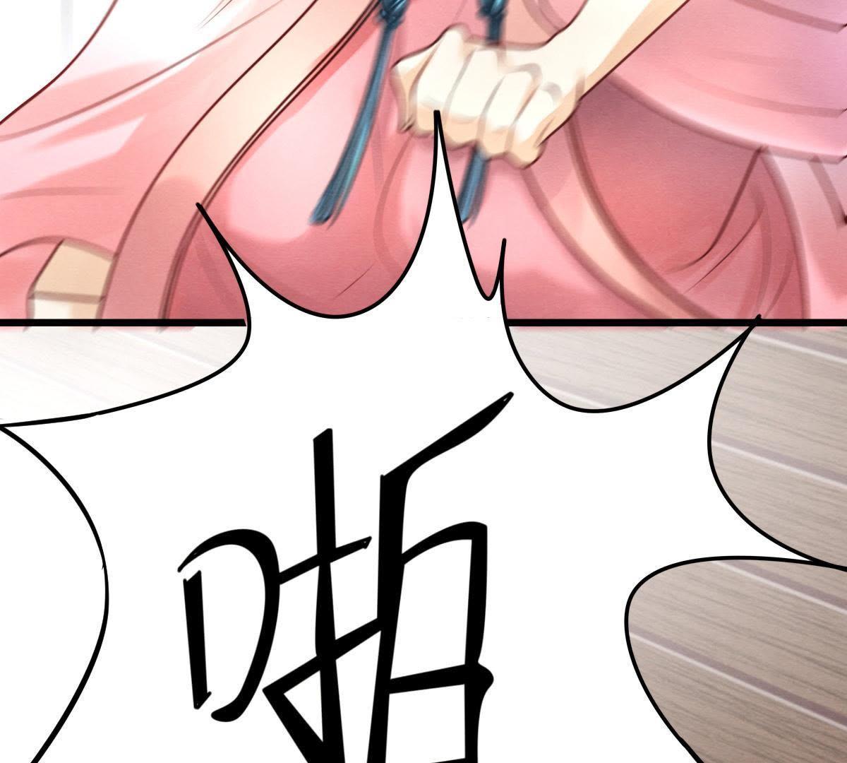 76