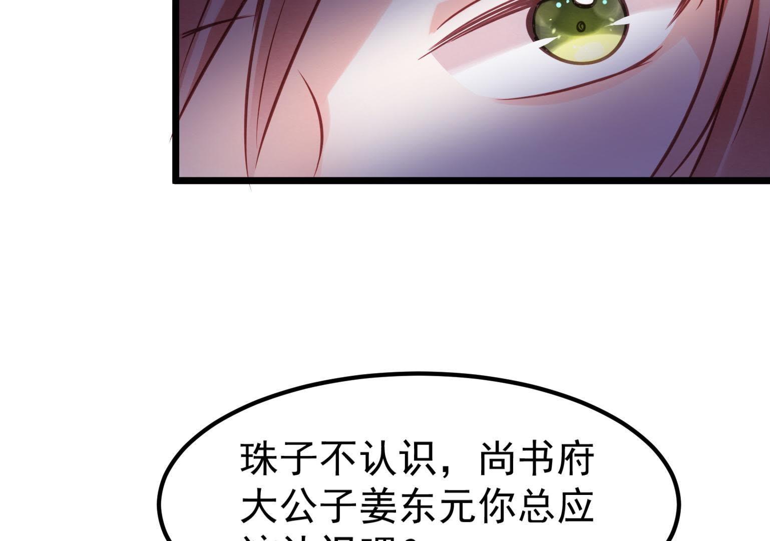 97